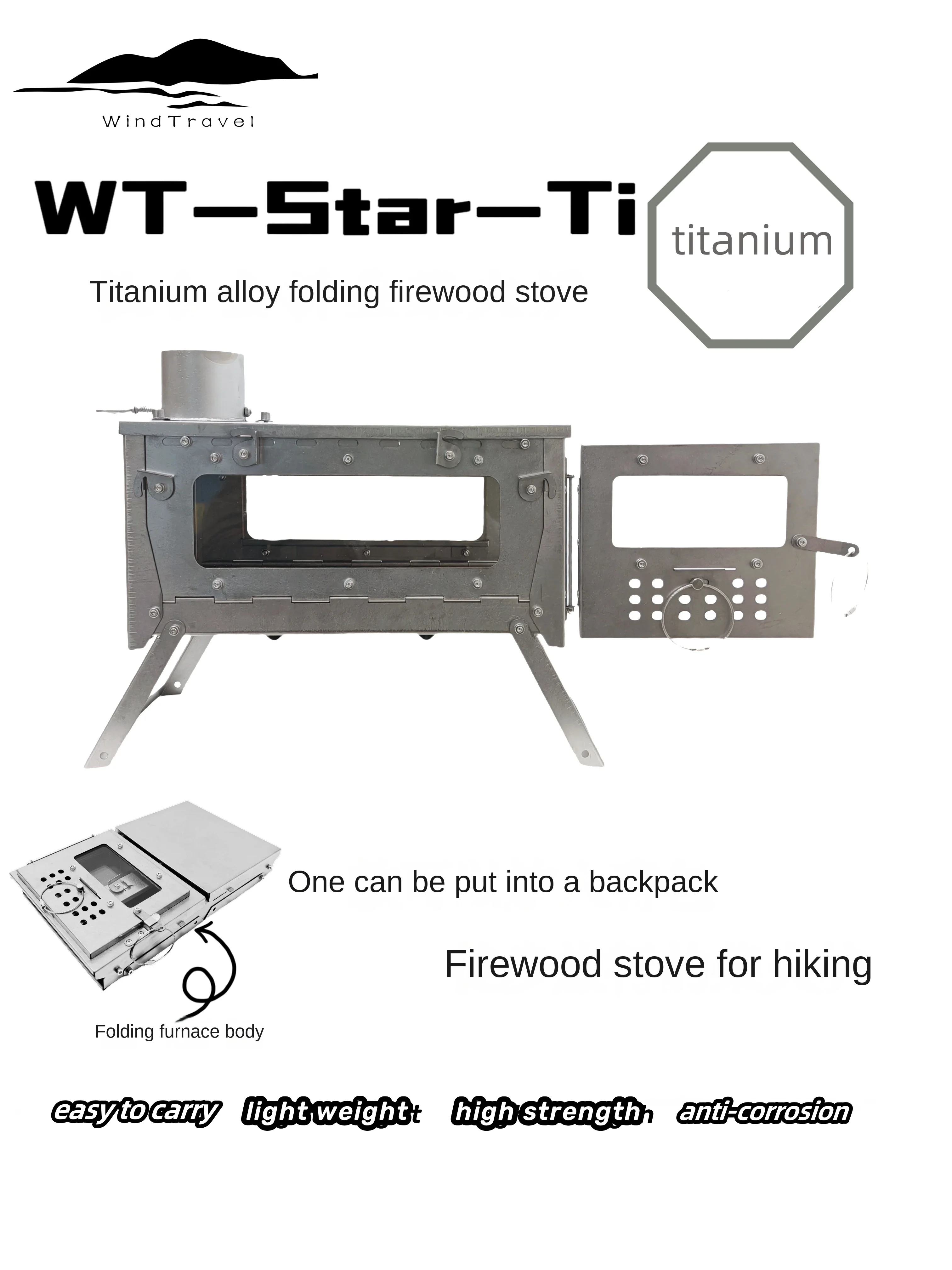 Outdoor Power Heater - WT Star Ti Titanium Alloy Folding