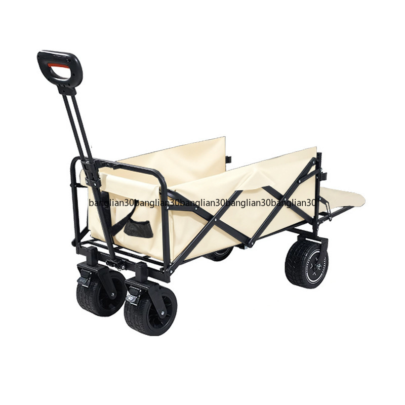Outdoor Power Recliner - Electric Camper Outdoor Camping Folding Cart