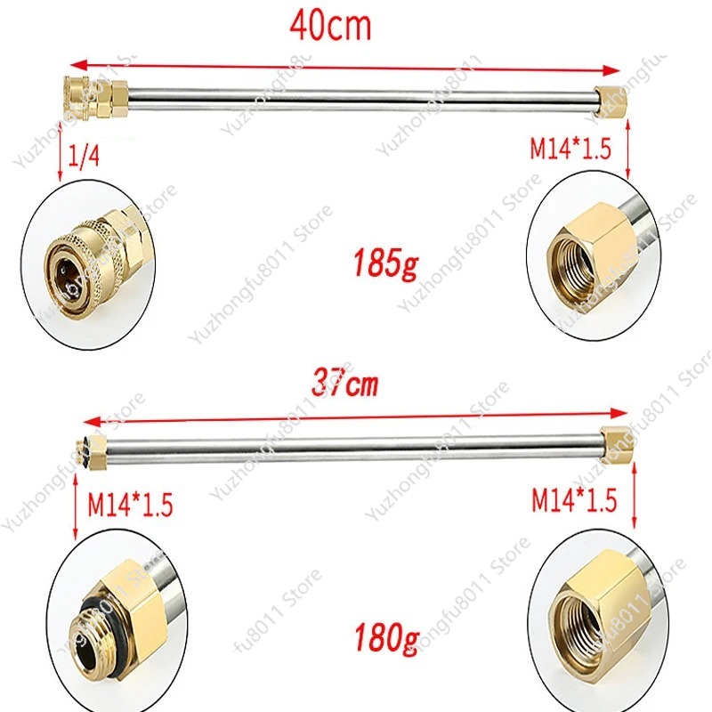 Pressure Washer Extension Rod  - Power Washer Gun Replacement recension och pris