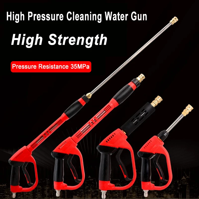 Pressure Washer Gun Red High P - Power Washer Gun Replacement recension och pris