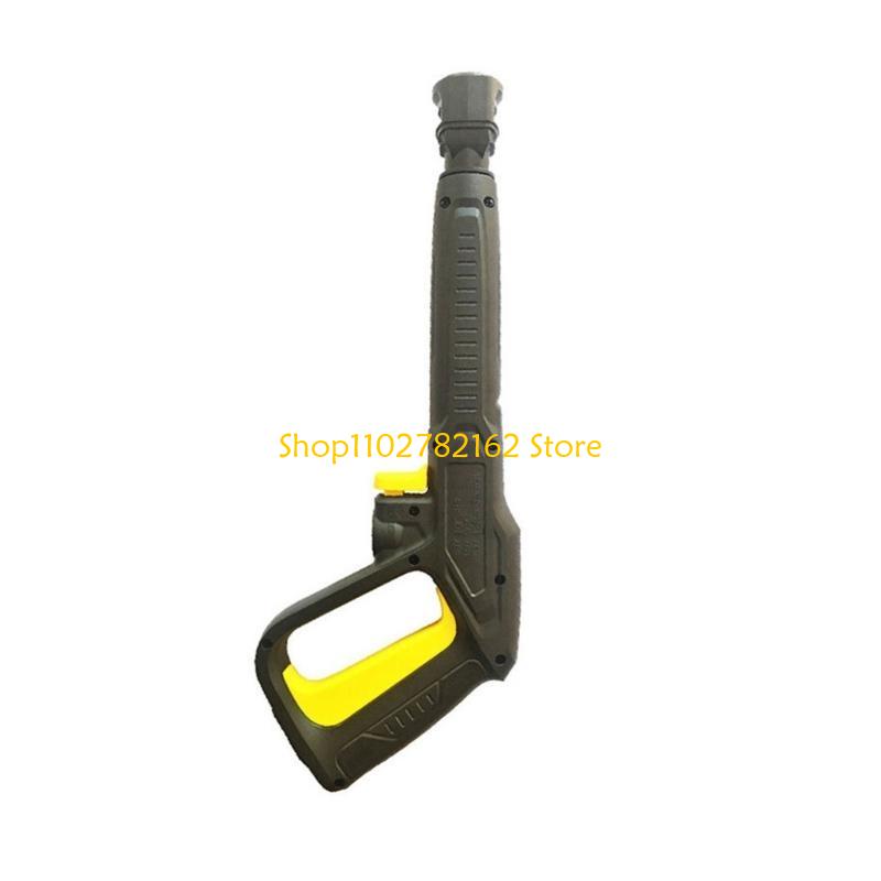 547B Pressure Washer Guns, Hig - Power Washer Gun Replacement recension och pris