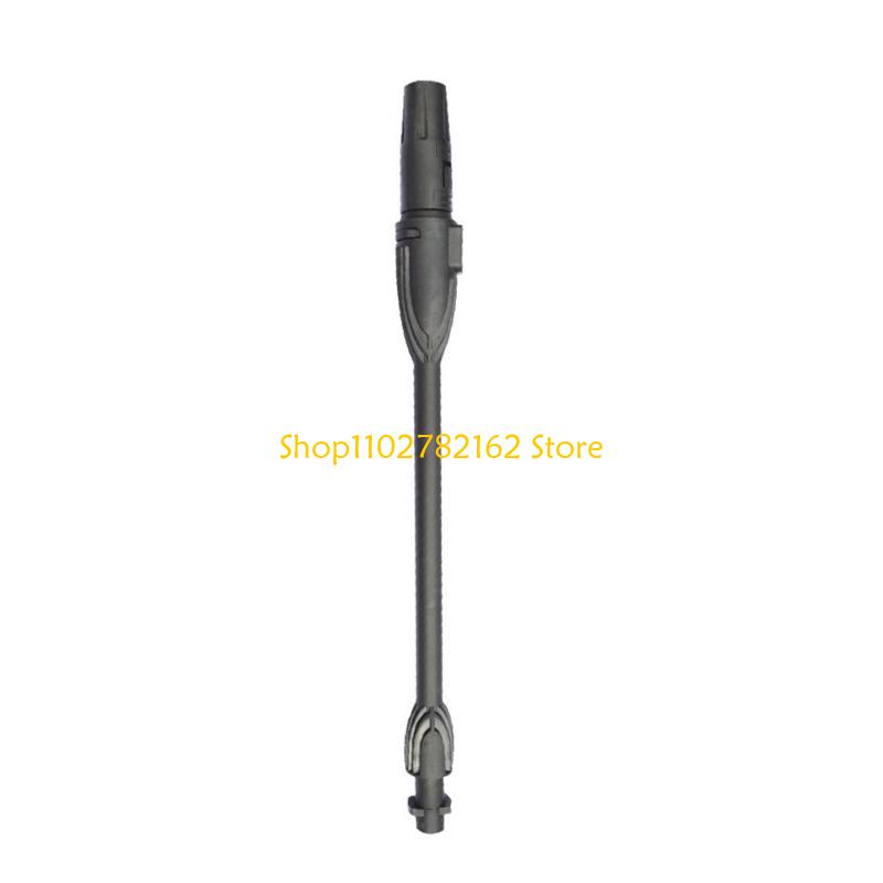 547B Pressure Washer Guns, Hig - Power Washer Gun Replacement recension och pris
