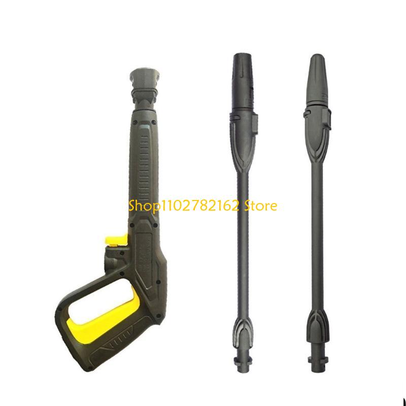 547B Pressure Washer Guns, Hig - Power Washer Gun Replacement recension och pris