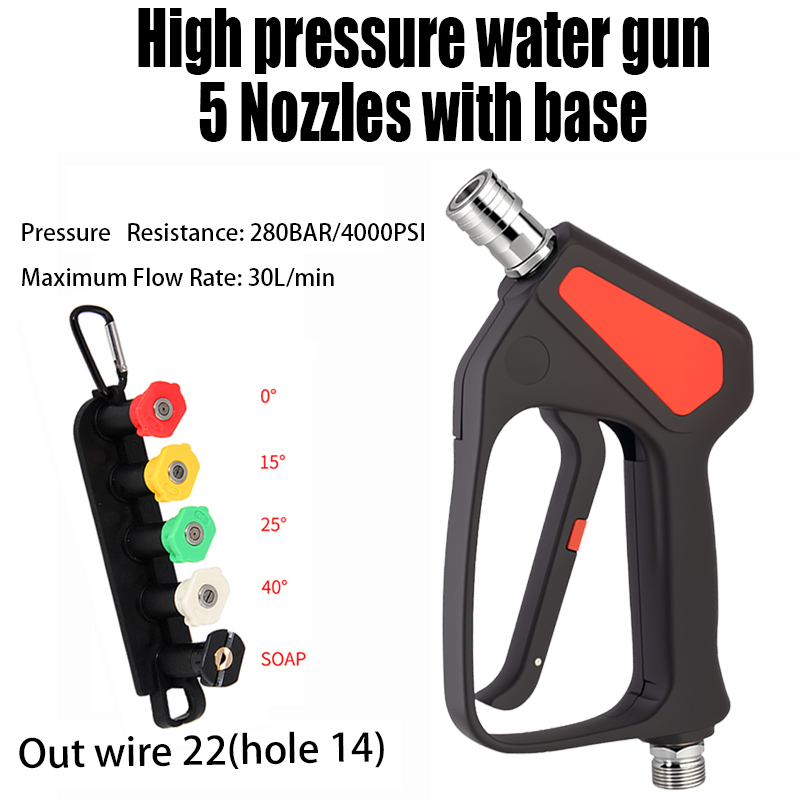 M22-14 Replacement High Pressu - Power Washer Gun Replacement recension och pris
