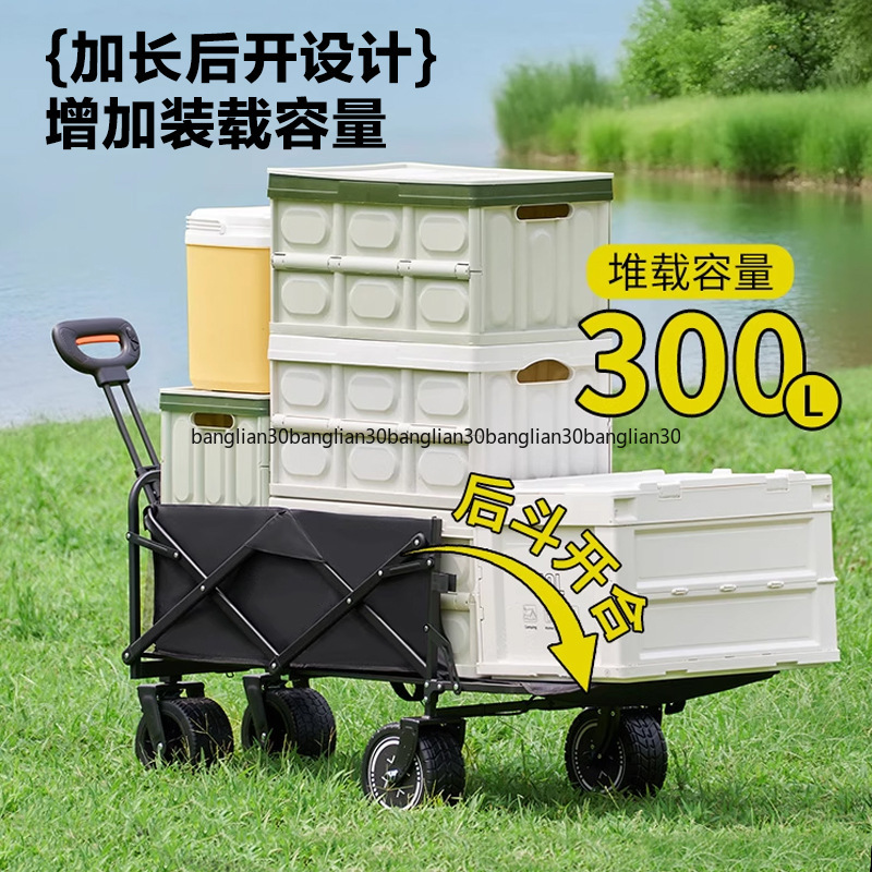 Electric Camper Outdoor Campin - Outdoor Power Recliner recension och pris